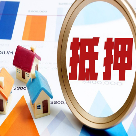 泰兴贷款中介公司新渝启服的通过率