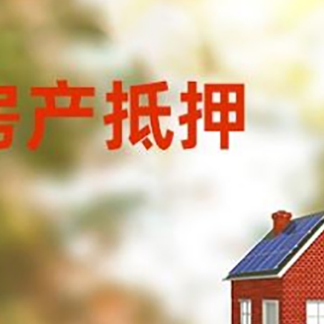 泰兴个人消费贷款的种类有哪些?