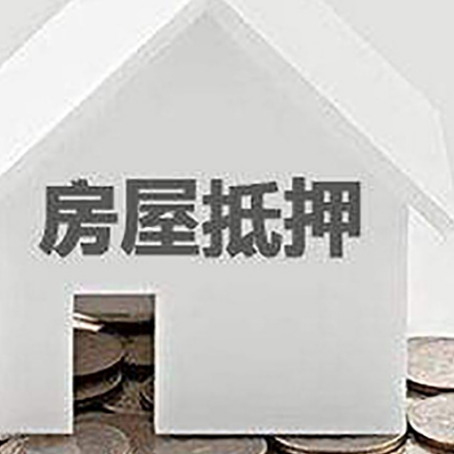 泰兴企业经营贷款的用途是什么?