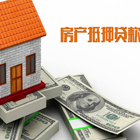 泰兴贷款利率哪家银行比较低?